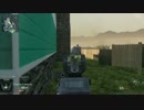 COD BO TDM1