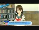 【夏色ハイスクル青春白書】パンチラ撮影我慢選手権 初見編part6