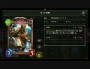 【倍速Master】流行りのフェイスドラゴン part52【毎日ランクマ】