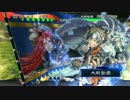 大徳好きの三国志大戦 その34 vs呉４デッキ