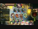 【shadowverse】秘術ウィッチで勝ちたい Part19