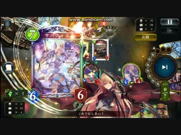 エ　ル　プ　！ナーフ女と化したアリサ.mp8