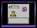 【ポケモン銀】のんびり気ままにジョウト生活【実況】三回目