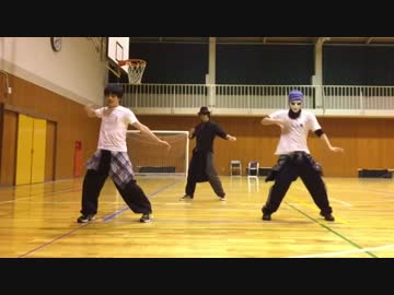 【ARS】アグ零・蓮夢・重康が　ヒビカセ【踊ってみた】