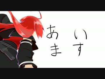 【卓M@S】さらばダーレスブルグfinal