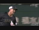 大河ドラマ【4代監督小久保】3.8WBC第2戦 vsオーストラリア ハイライト