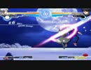 Ｆ白レンコンボ一例