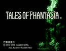 【気ままに初見】テイルズオブファンタジア【実況】Part1