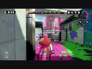 【splatoon】S帯で３番目に強い男達のお遊戯.part2【感度５億】