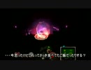 あの頃の自分がやれなかった「ルイージマンション」をプレイ　part5