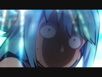 【このすば２】女神陥落