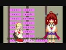 【ユカリア（仮）】製作中ゲーム紹介16