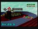 マリパ1 ミニゲームアイランド any%RTA 38分56秒