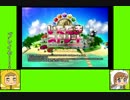 #1-1 バグズゲーム劇場『いただきストリートWii』