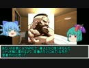 【第⑨回うっかり卓ゲ祭り】山猫館　クトゥルフ実卓リプレイ