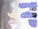 家族計画OP　「同じ空の下で/OTOKO」