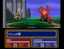 【初見】ファイアーエムブレム紋章の謎（ＳＦＣ）第6章②　実況プレイ