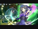 政剣マニフェスティア　H8-A　☆3　残377秒