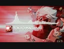 Tokyo Machine - BLAST