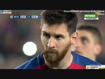 【CL史上初!!伝説!!】バルセロナ vs. PSG【ゴール編!!】