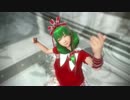 【東方MMD】そばかす式雛で『蜜月アン・ドゥ・トロワ』