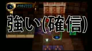 生放送アーカイブ「アザーライフアザードリームス」に挑戦！part3