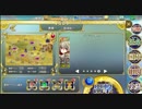 (政剣マニフェスティア)　3-5H　破鎌　(非参考動画)