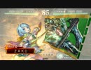 白銀馬超と糜夫人と関興と孫尚香の計略検証用動画【三国志大戦】