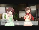 智絵里「まゆさんの合作を作りたい！」