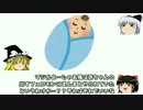 赤ちゃんの匂いが大好きなんだが