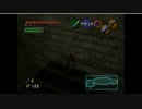モリ・ゲーム アーカイブ トキくんー086