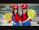 【アイリス✿シェリル】脱法ロック 踊ってみた 【マリオXマリオ】