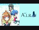 【仄歌エリー】鳥の詩 -digital mix-【カバー】