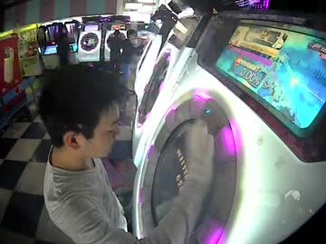 【maimai】chip 分からない MASTER AP