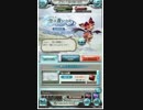 【グラブル】戦貨ガチャ997/998回引いても出ない件