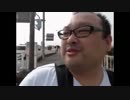 どかX なかじまゆうき 中嶋勇樹 ハゲ ニート 2016年10月21日11時00分P7