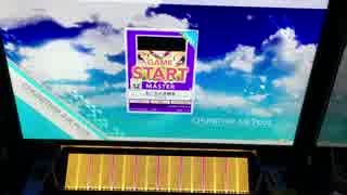 【CHUNITHM】 おこちゃま戦争(MAS) AJ 手元