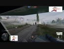 お馬君に完全勝利した自走砲UC