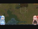 【RimWorld】過激なカサンドラおばさんpart2【VOICEROID実況・琴葉姉妹】