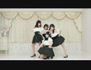 【E-Girls】Baby Maniacs【踊ってみた】