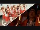 モーニング娘。CM　au　学割　「ライブステージ」篇