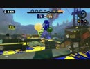。【S+99】ヒッセン・ヒューが好きなんだよ！p7