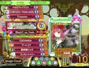 [ポップン]Lv48→49 XROSS INFECTION EX
