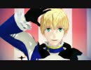 【Fate/MMD】プロトセイバーで第三次プリン戦争