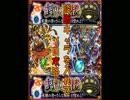 【モンスト】封印の玉桜！縛り条件での挑戦！【実況プレイ】