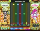 [ポップン]Lv41 XROSS INFECTION Ｈ