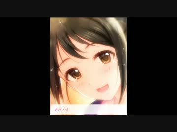 [湯の花乙女]中野有香　思い出エピソード前編・後編