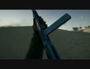 コンクエレイプ！糞マップと化した先輩.mp1903