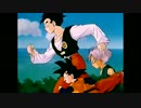 ドラゴンボールZ　ED２