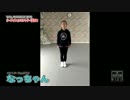 THE AUDITION KIDZエントリーNo. 19 なっちゃん(神奈川)